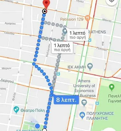 Flat - 2 Metro Stops From Acropolis-plka *